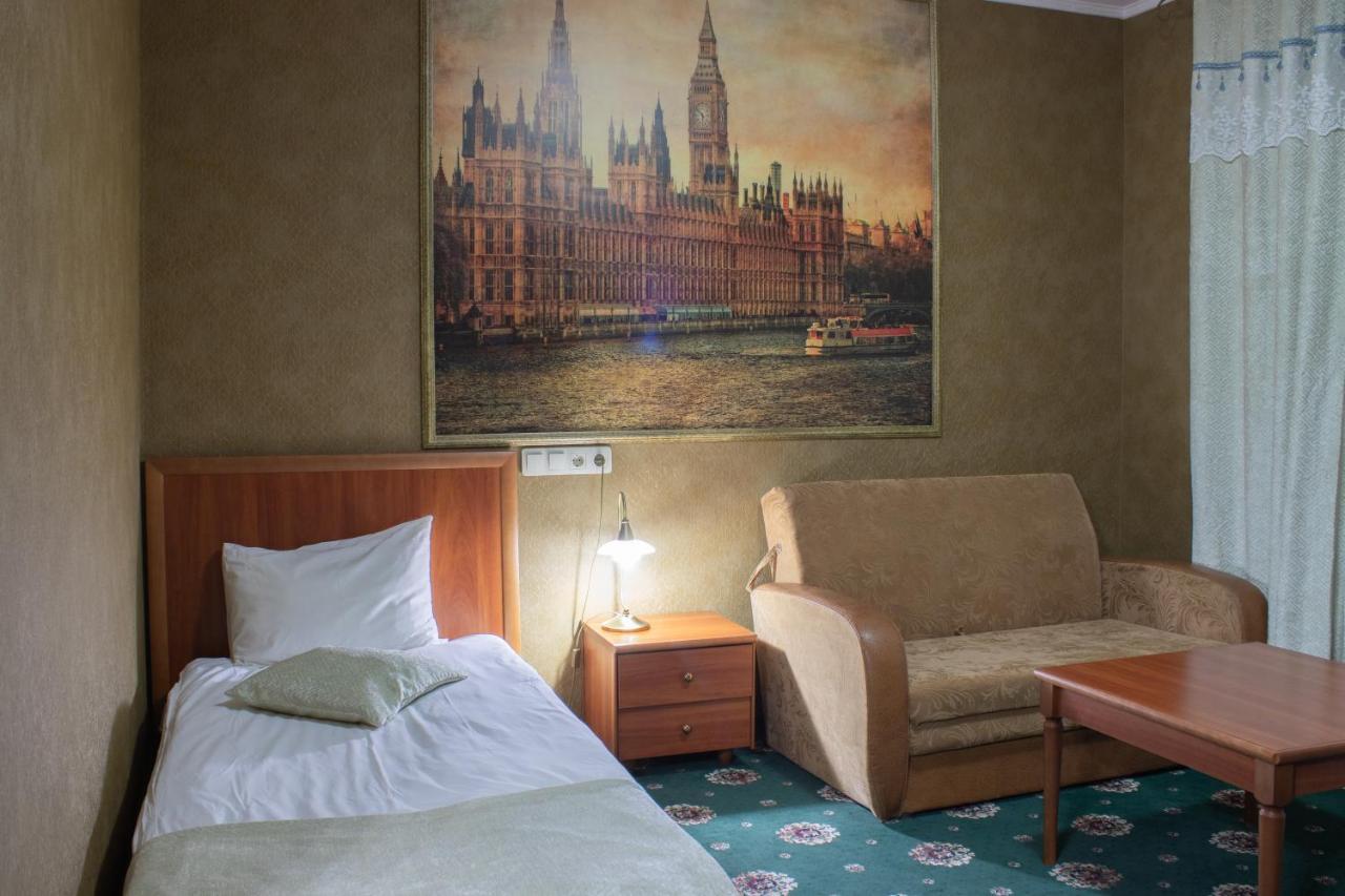 Britaniya Otel Harkiv Dış mekan fotoğraf