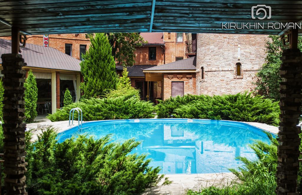 Britaniya Otel Harkiv Dış mekan fotoğraf