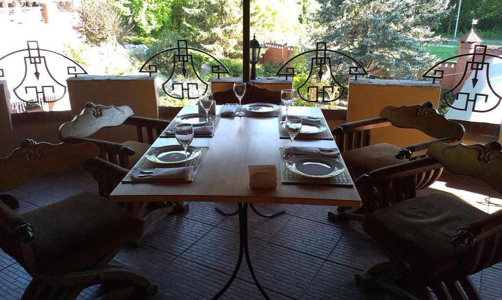 Britaniya Otel Harkiv Dış mekan fotoğraf