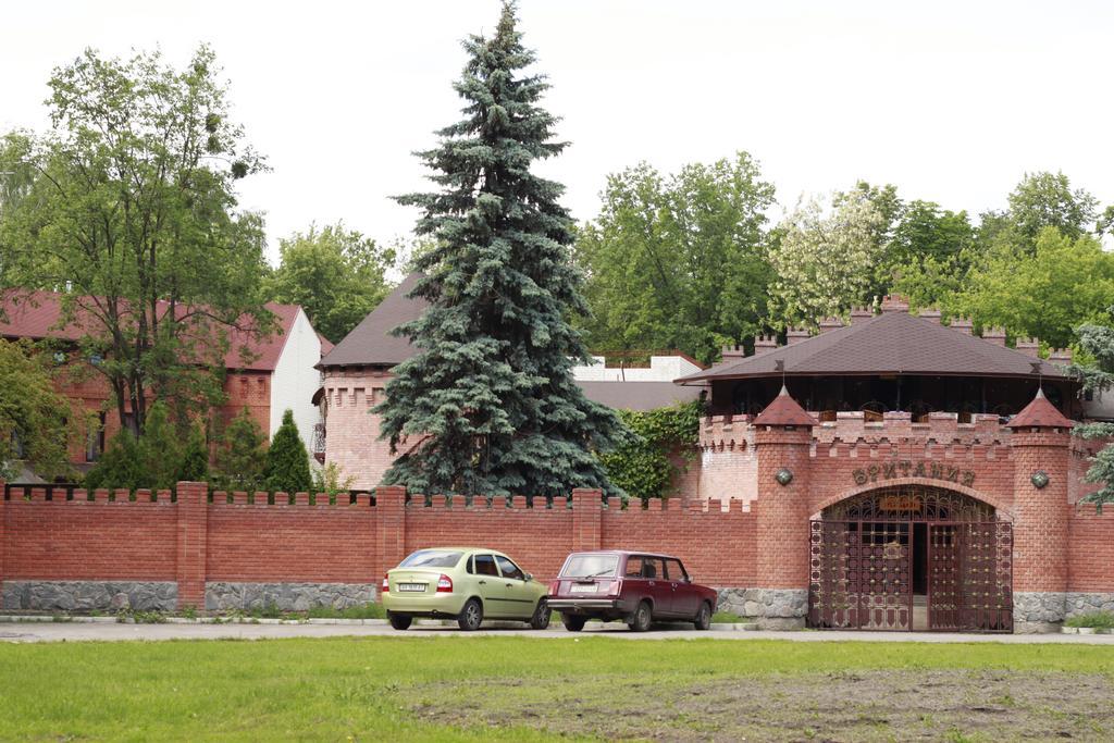 Britaniya Otel Harkiv Dış mekan fotoğraf