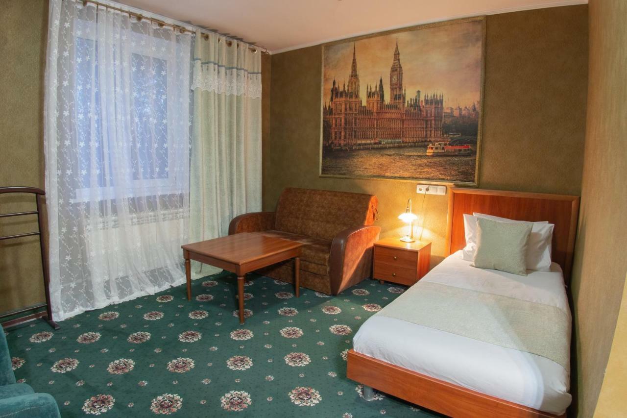Britaniya Otel Harkiv Dış mekan fotoğraf